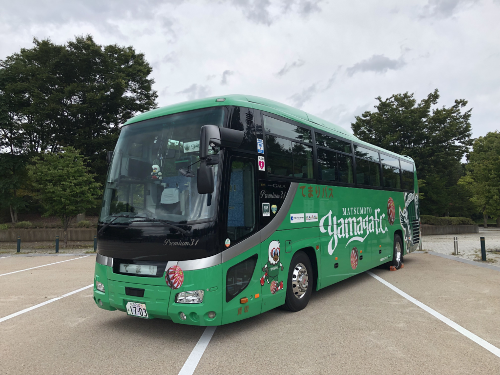 2022年松本山雅ファン感謝デーにオフィシャルチームバスの展示・乗車 ...